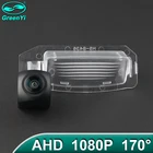 GreenYi 170 градусов 1920x1080P HD AHD Автомобильная камера заднего вида для Mitsubishi Outlander Lancer Sportback i-MiEV 5D автомобильный люк