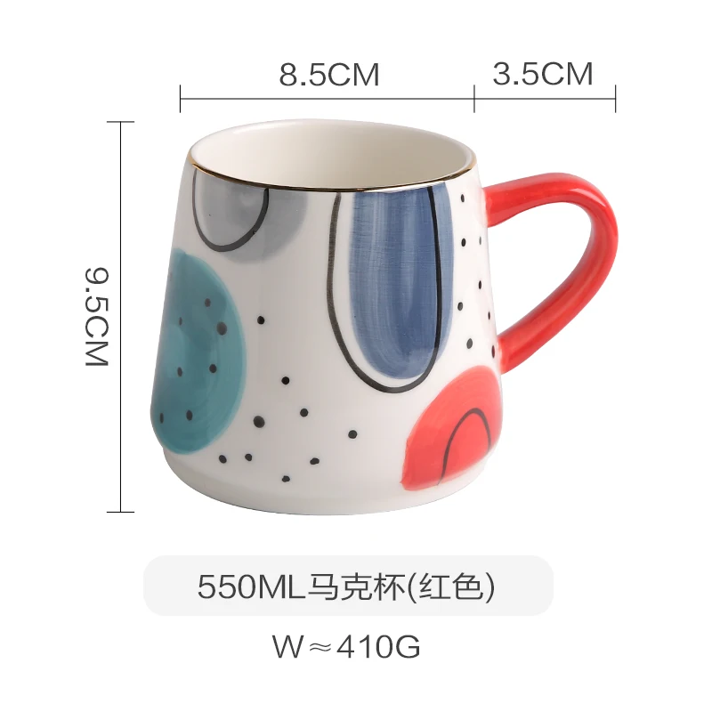 2021 Керамика Кофе кружка чашка для завтрака молока фарфоровая дорожная домашнего