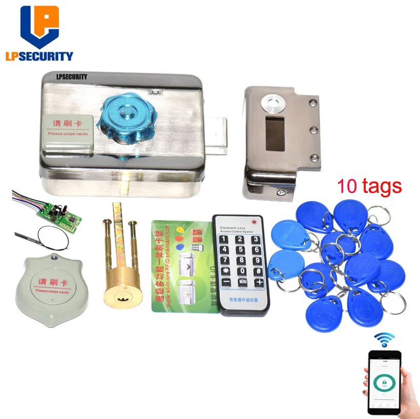 Электронный дверной замок комплект с 20 метками и пультом дистанционного