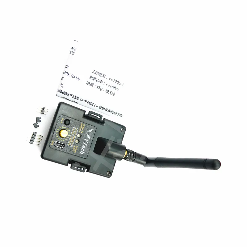 Frsky X9D Jumper T16 2 4G FS FLYSKY передатчик JR радиочастотный модуль для X9 X10 X7 DSM2 4 в 1OpenTX