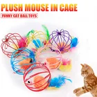 Симпатичные игрушки для домашних животных, клетка, мышь, креативная игрушка, Проволочная клетка, меховая мышь, игрушка для кошек, 1 шт.5 шт.10 шт., случайные цвета, интерактивные игрушки для кошек
