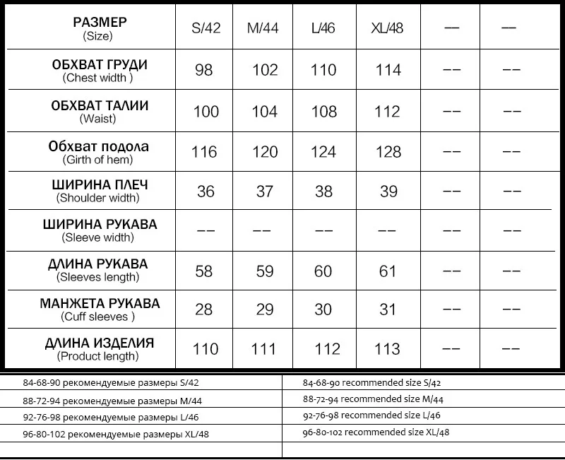 

XUXI 2020 Women Autumn Winter Windbreaker, High Quality Loose Outerwear With Double Buttoning, Women's Long Coat FZ3180