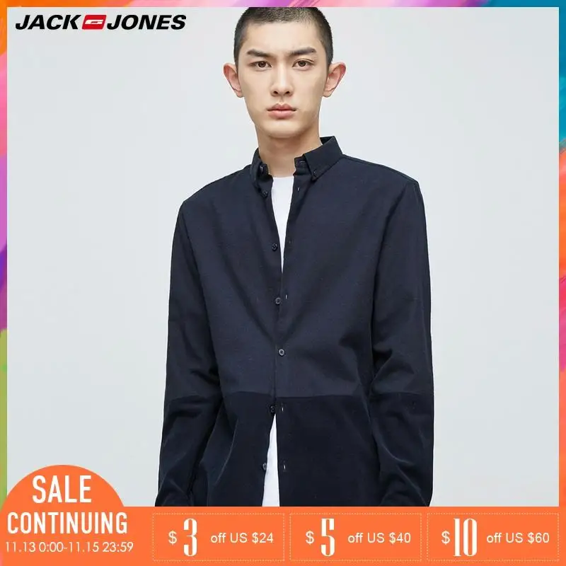 Jack Jones 2019 новые мужские рубашки Повседневная приталенная хлопковая рубашка с