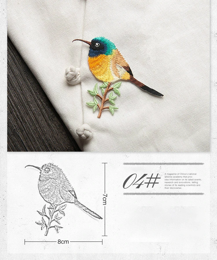 04 single bird Птица патч цветок вышивка железа на патчи для одежды аппликация DIY шляпы пальто платье брюки аксессуары ткань стикер - Цвет: 04 single bird