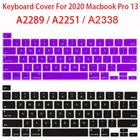 Силиконовый чехол для клавиатуры Macbook Pro 13 2020, A2289, A2251, A2338 Pro 16, A2141
