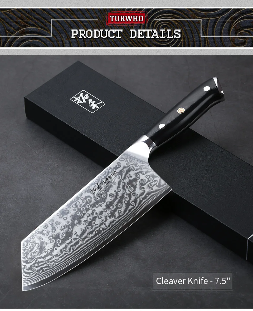 TURWHO 7,5 ''нож для овощей Nakiri 67 слоев японский VG10 Дамасская сталь шеф-повара Многофункциональный кухонный нож с G10-Handle