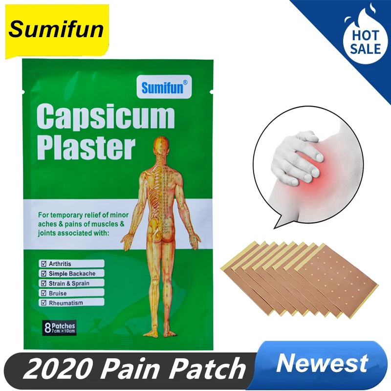 8 шт СТРУЧКОВОГО ПЕРЦА (Пластырь от боли патч нагрев тормозных колодок для