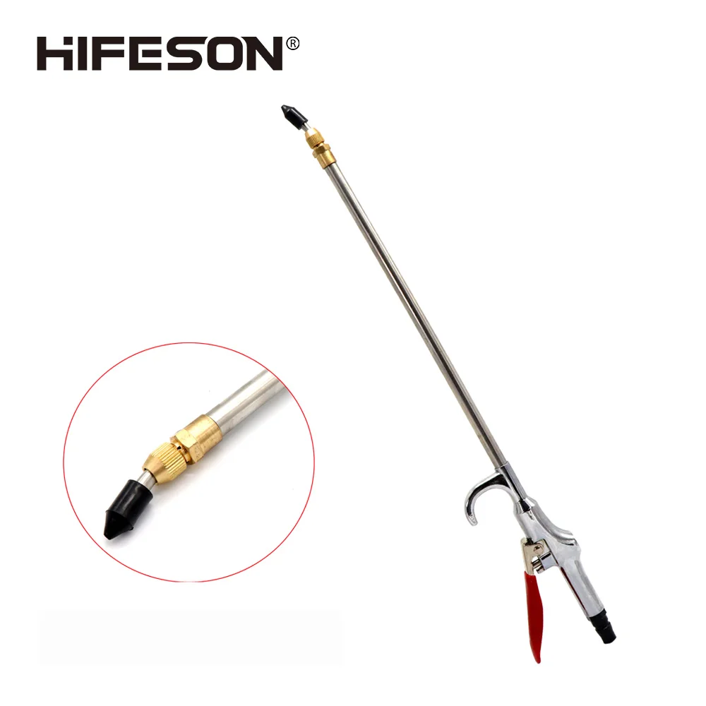 Пневматический пистолет для удаления пыли очиститель пускового устройства