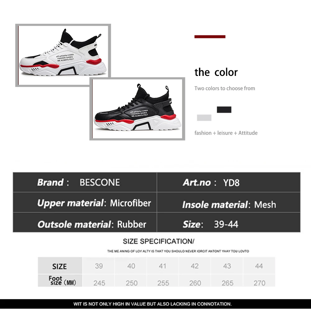 BESCONE/мужские кроссовки Уличная обувь с высоким берцем дышащая сетка толстая