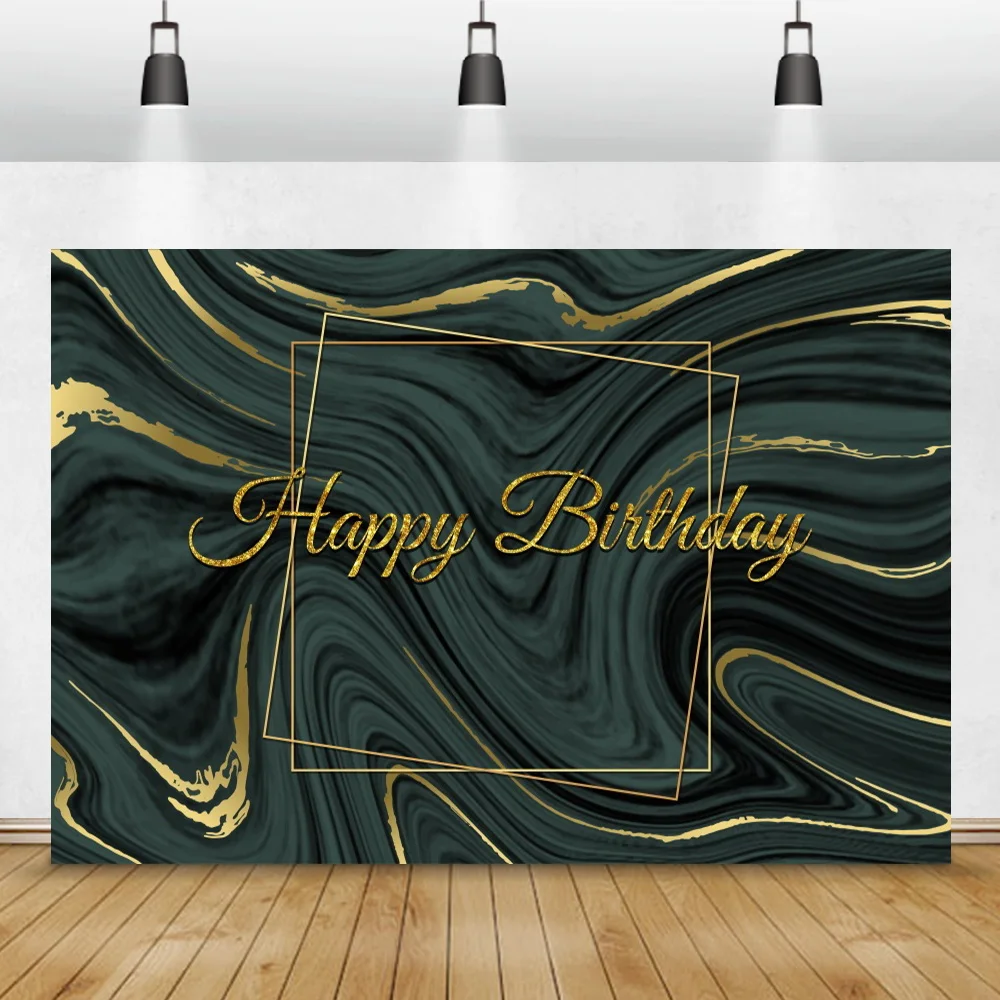 

Градиентный цвет мраморная текстура фото фон с днем рождения индивидуальный постер портрет фотография Фон семейная фотосессия