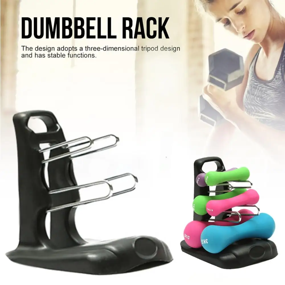 Dumbbell Rack Multifunctional Three-layer Wearable Stable Accessories Stand Holder For Home Use Indoor Sporting Goods | Спорт и