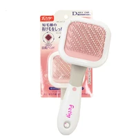 cat hair removal brush pet comb rake for medium large dogs 360 degree rotating handle plastic push hair pet comb