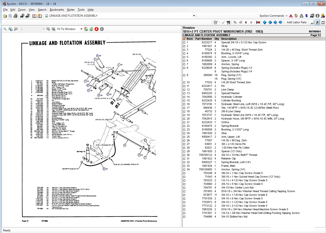 Formhand (Agco) каталог запчастей 2020 | Автомобили и мотоциклы