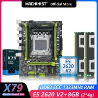 machinsit x79 motherboard combo kit set lga 2011 xeon e5 2620 v2 cpu 2pcs 4gb 8gb memory ddr3 ecc ramfour channel mainboard