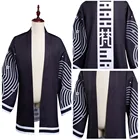 Накидка для косплея из аниме Токийский рественс, сендзю кавараги, костюм для Хэллоуина, карнавала