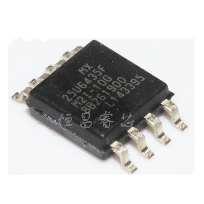 5 шт. MX25U6435FM2I 10G MX25U6435F 25U6435F лапками углублением SOP 8 новые originaI|Пульты ДУ| |