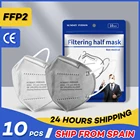 Респиратор FPP2, 5 слоев, 10-100 шт.