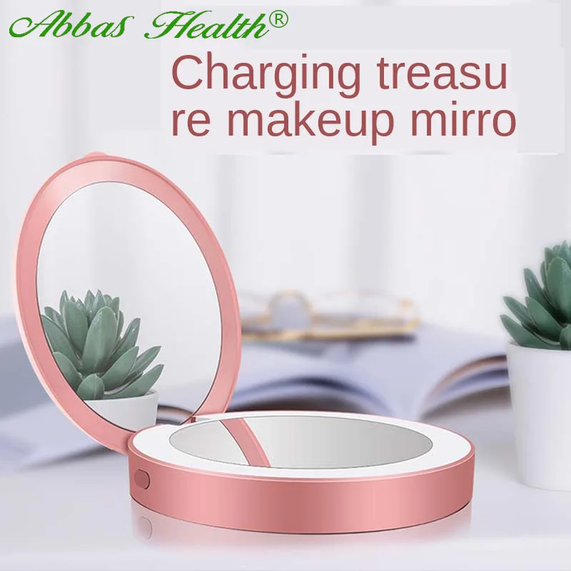 AbbasHealth Леди Круглый светодиодный мини портативный складной девушка серебряное