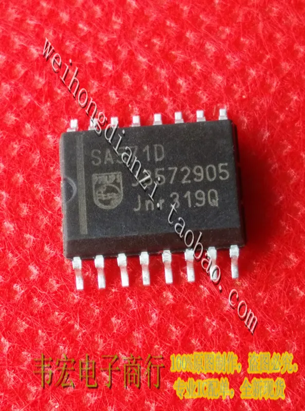 Доставка. SA571D NE571D SOP16 бесплатно!