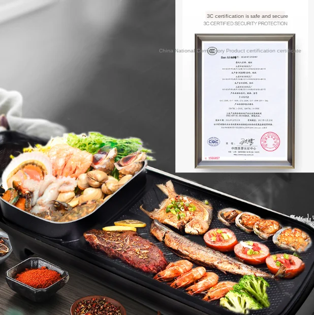 Новый электрический гриль одиночная кастрюля многофункциональный бытовой