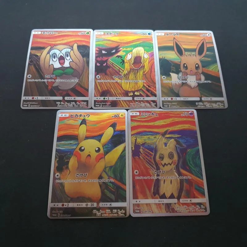 5 шт./компл. Pokemon Кричащие серии домашние блики флэш карты Пикачу Psyduck коллекция