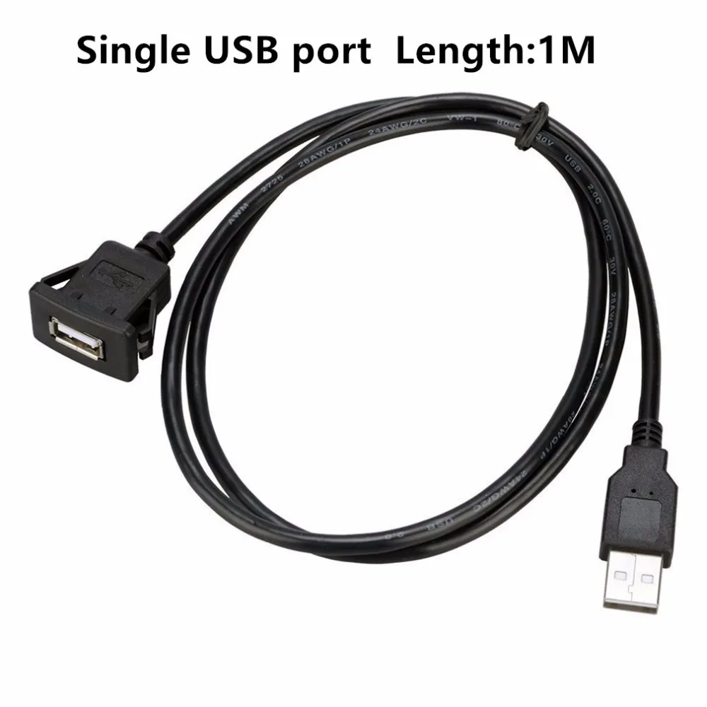 Порты и разъёмы в состоянии USB2.0 кабель для скрытого монтажа 1 м