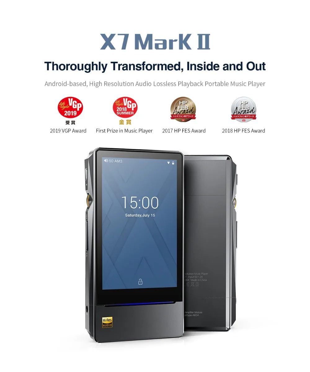 FiiO X7II x7 ii X7 Mark II с сбалансированным модулем AM3A на базе Android wifi Bluetooth 4,1 APTX без потерь DSD портативный музыкальный плеер
