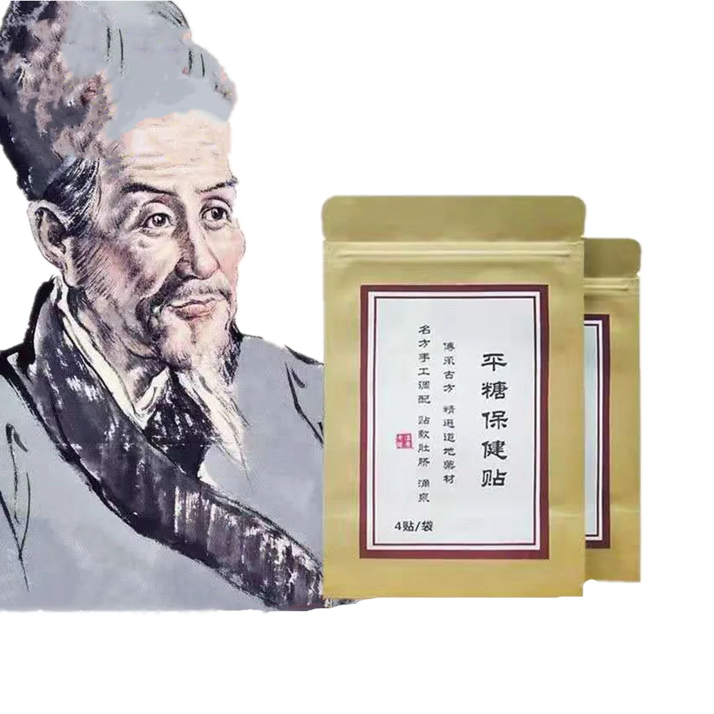 32 шт. = 8 мешков диабетический пластырь баланс содержания глюкозы стабилизация