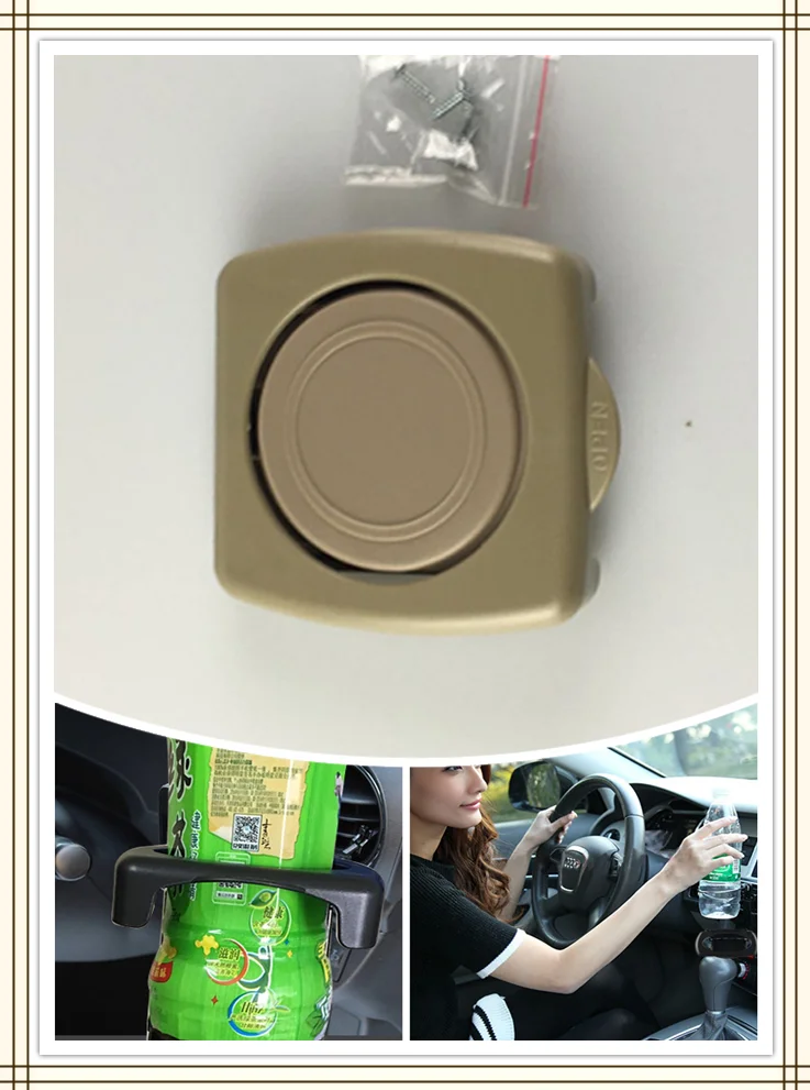 Автомобильная стеклянная дверная водная скоба автомобильная дверь для напитков