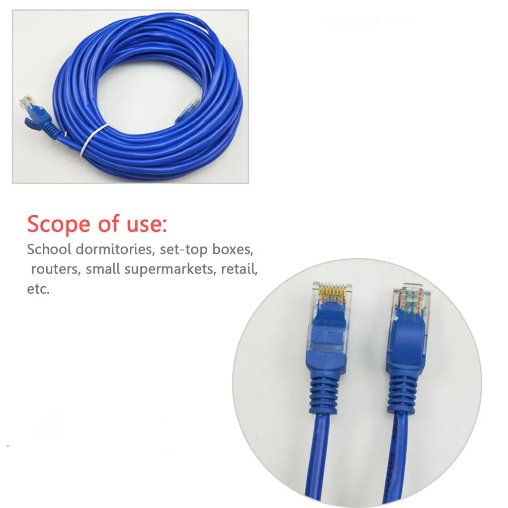 100FT 5/10/15/20/25/30/50M CAT5 CAT5E Ethernet Internet RJ45 LAN Cable Cord Wire Male Connector Reticle | Обустройство дома