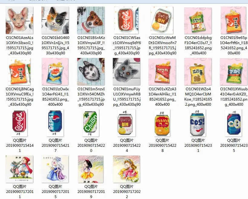 Топ карман водорастворимые aida наборы ремесло Стич крестиком холодильник магнит