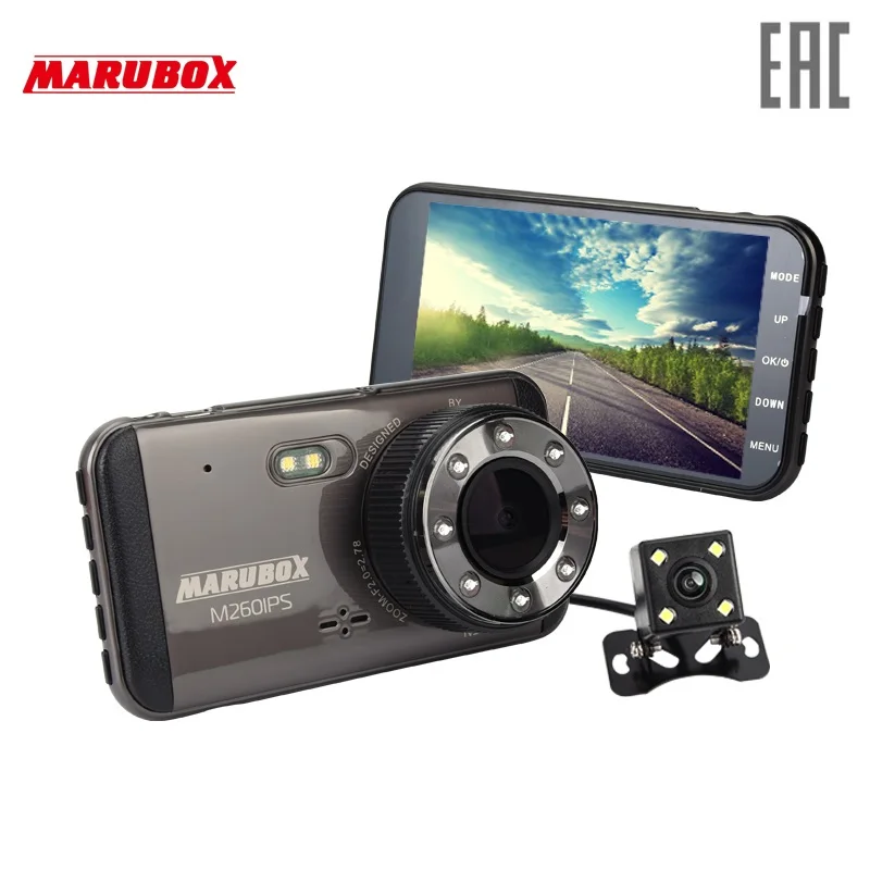 Marubox M260IPS Dual Channel car DVR quality recording Full-HD 4 inch IPS display WDR function | Автомобили и мотоциклы