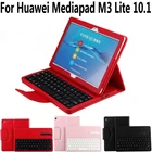 Чехол-книжка для Huawei Mediapad M3 Lite 10, BAH-W09, AL00, 10,1 дюйма, из искусственной кожи, с Bluetooth-клавиатурой