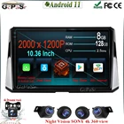 Android 11 для Toyota Corolla 2019 - 2020 автомобильное радио, мультимедийный видеоплеер, навигация, авто DSP GPS Carplay 1280*720 IPS