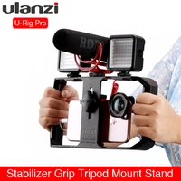 ulanzi u rig pro smartphone video rig w 3 shoe mounts filmmaking case handheld cell phone stabilizer case filming accessories