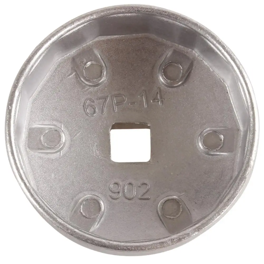 Премиум алюминиевый сплав крышка масляный фильтр гаечный ключ автомобильный