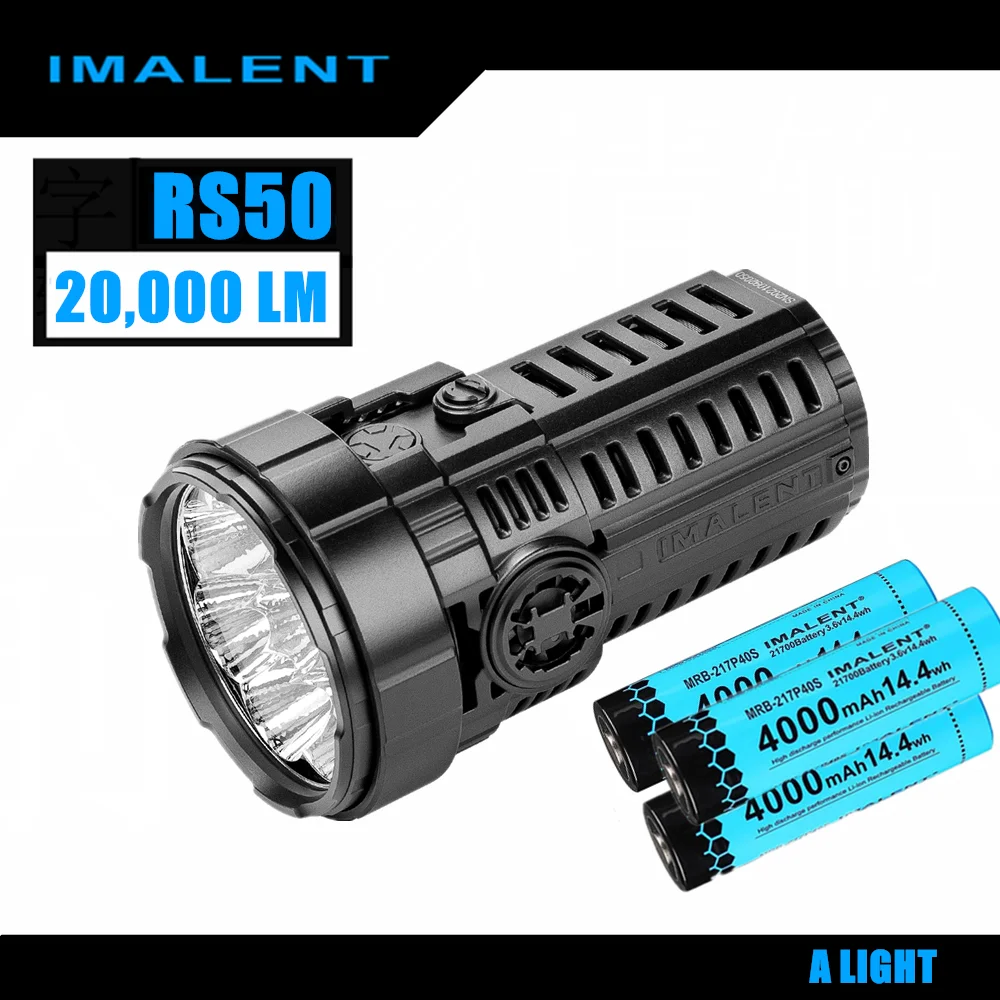 Мощный перезаряжаемый фонарик IMALENT RS50 CREE XHP50.3 HI 21700 лм зажигалка с батареей для