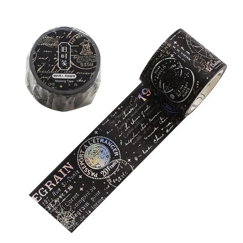 

Декоративная клейкая лента для скрапбукинга, с волшебной картой, со звездами