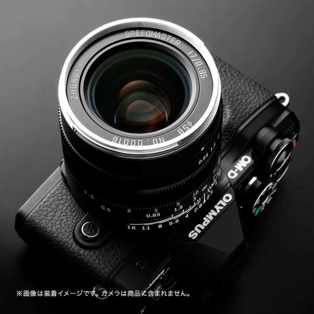Zhongyi Mitakon Speedmaster 17 мм F/0 95 для микро четырех третей камеры GH4 OMD EM1|Объективы