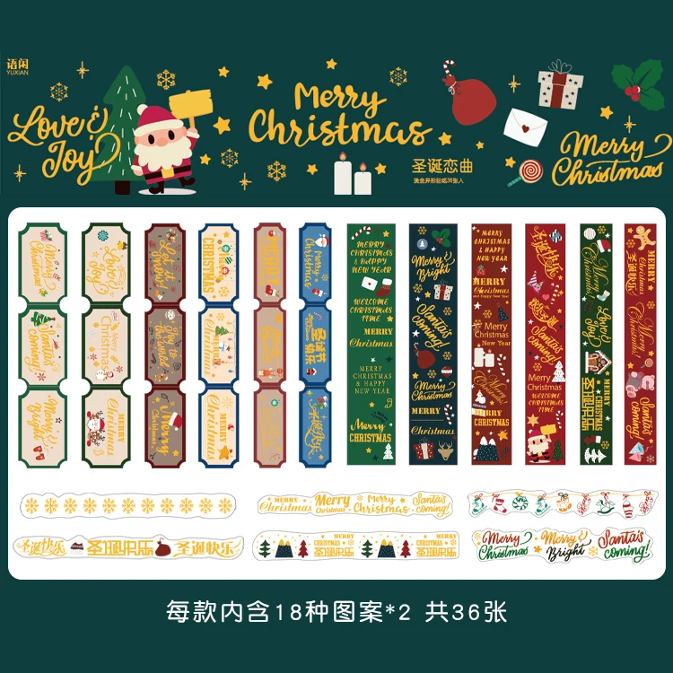 

Набор наклеек Аlideco Рождественские истории 36 шт