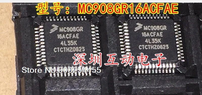 

MC908GR16ACFAE 4L35K IC