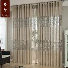 Роскошные полосатые декоративные тюлевые занавески в европейском стиле, готовые занавески для гостиной, столовой, спальни