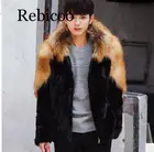 Новый S6Xl мужская куртка из искусственного меха пальто с капюшоном в стиле пэчворк; Сезон осень-зима; Теплые с капюшоном и аппликацией в виде верхняя одежда размера плюс Мужская Меховая одежда