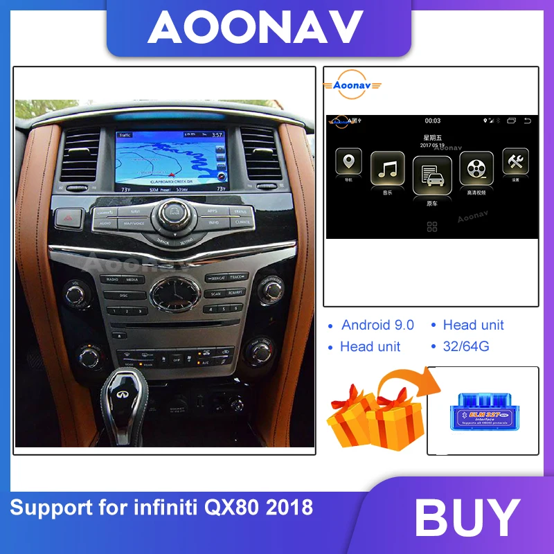 Автомобильный мультимедийный плеер с сенсорным экраном радио GPS-навигация