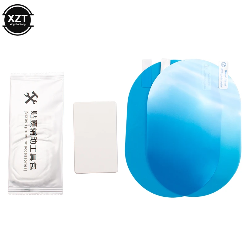 2 шт. Защитная мягкая плёнка для зеркала заднего вида|Оконные мембраны| |