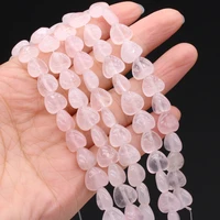 20pcs natural rose quartzs beads agates heart shape loose stone beaded for making necklace bracelet accessories 10x10x5mm