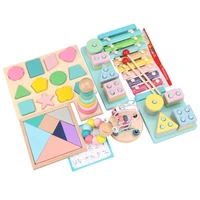 baby wooden montessori toy early educational toys jigsaw puzzle blocks hand grasp plate geometric shape pairing