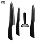Кухонный нож Huohou из нано-керамики, комплект из четырех предметов, тоньше, острый, более экологически чистый, высокопрочный антипригарный нож
