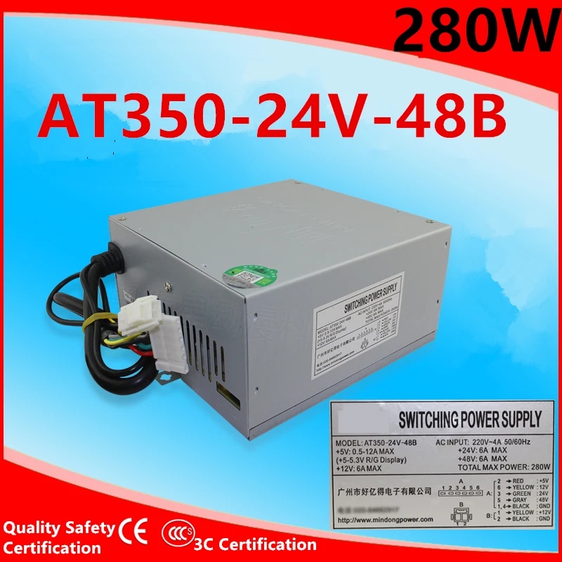 48b 220v