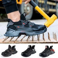 lin king new design breathable knit work boots men steel toe safety shoes anti piercing light weight outdoor chunky sneakers man